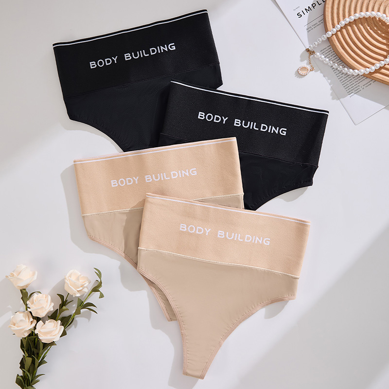 Seamless High-Waist Tummy-Control Panty (SWS033) — seam and support-panel construction close-up