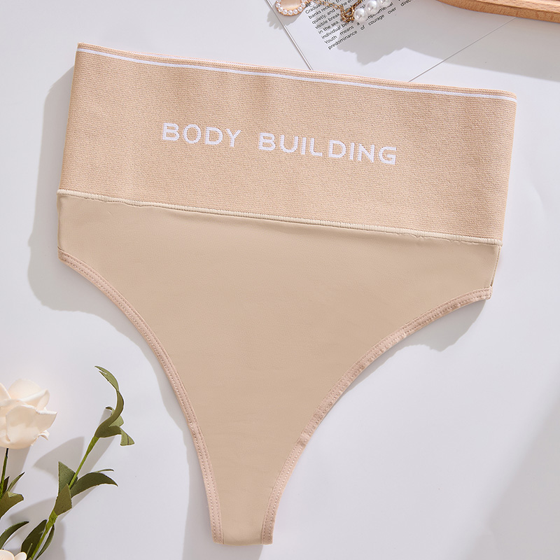 Seamless High-Waist Tummy-Control Panty (SWS033) — strap, edge and anti-roll finishing detail