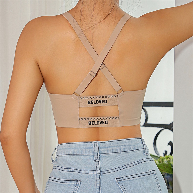 Seamless Wireless Removable-Pad Bra (BS053) — alternate colourway showing fabric, cup and trim coordination