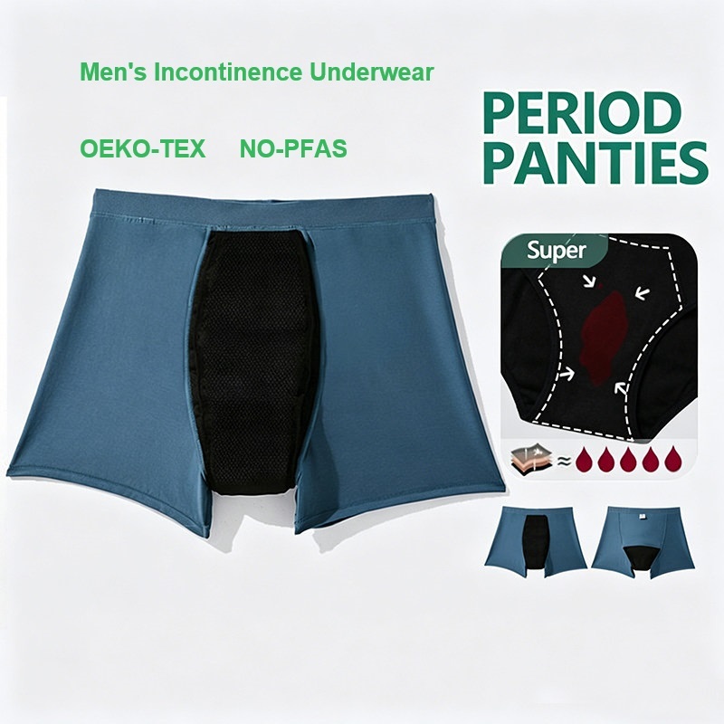 Men's Underwear