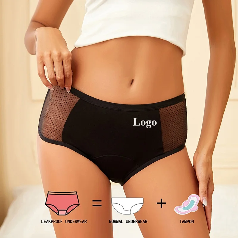 Bamboo-mesh overnight period bikini reference photo