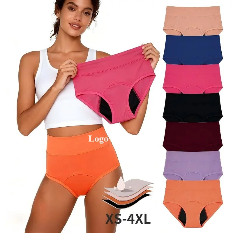 Seven-colour high-waist heavy-flow period panty reference photo