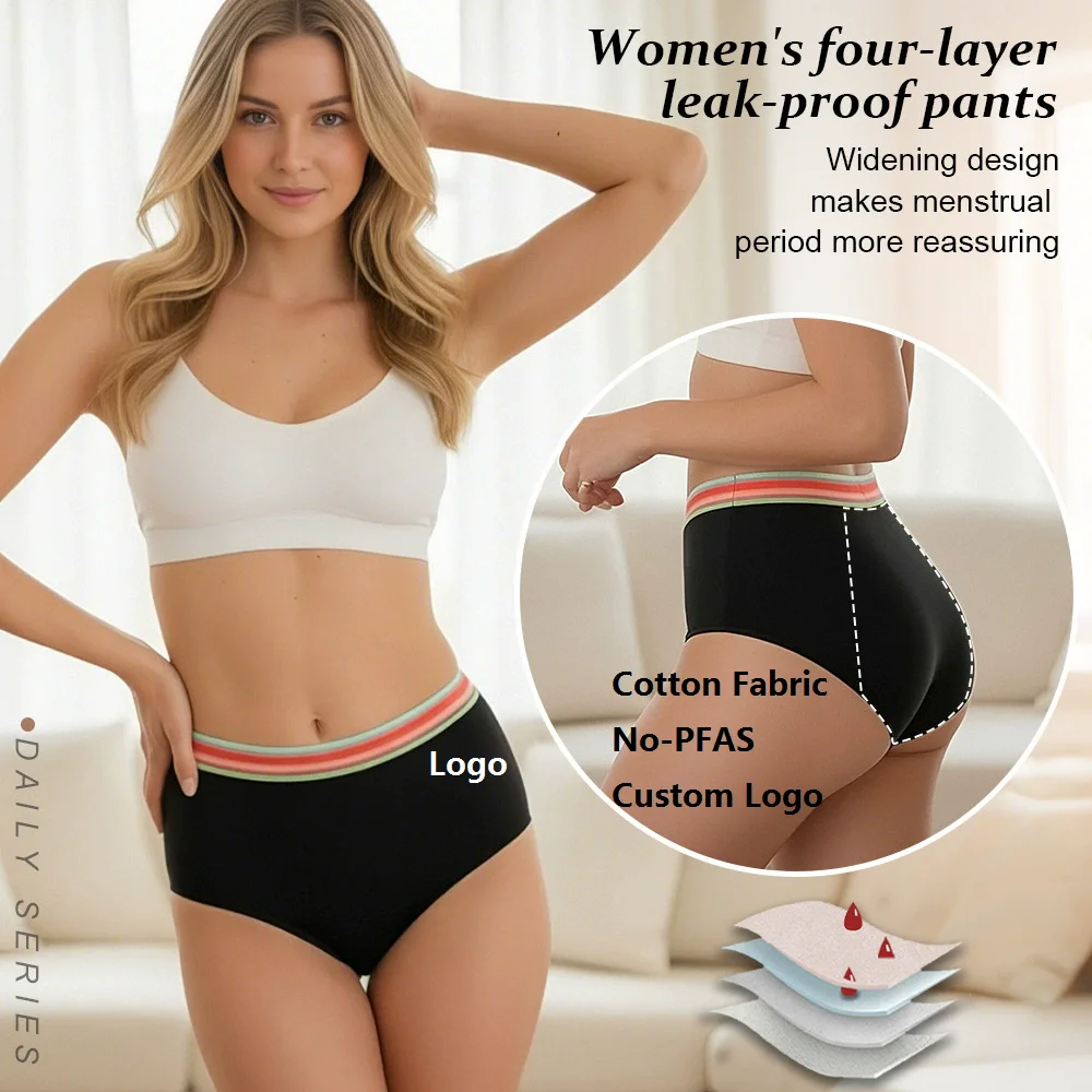 Teen cotton high-waist period panty reference photo