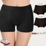 Organic bamboo 60ML seamless period boyshort reference photo
