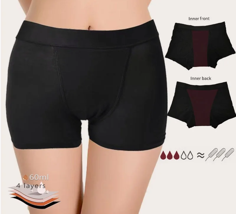 Organic bamboo 60ML seamless period boyshort reference photo
