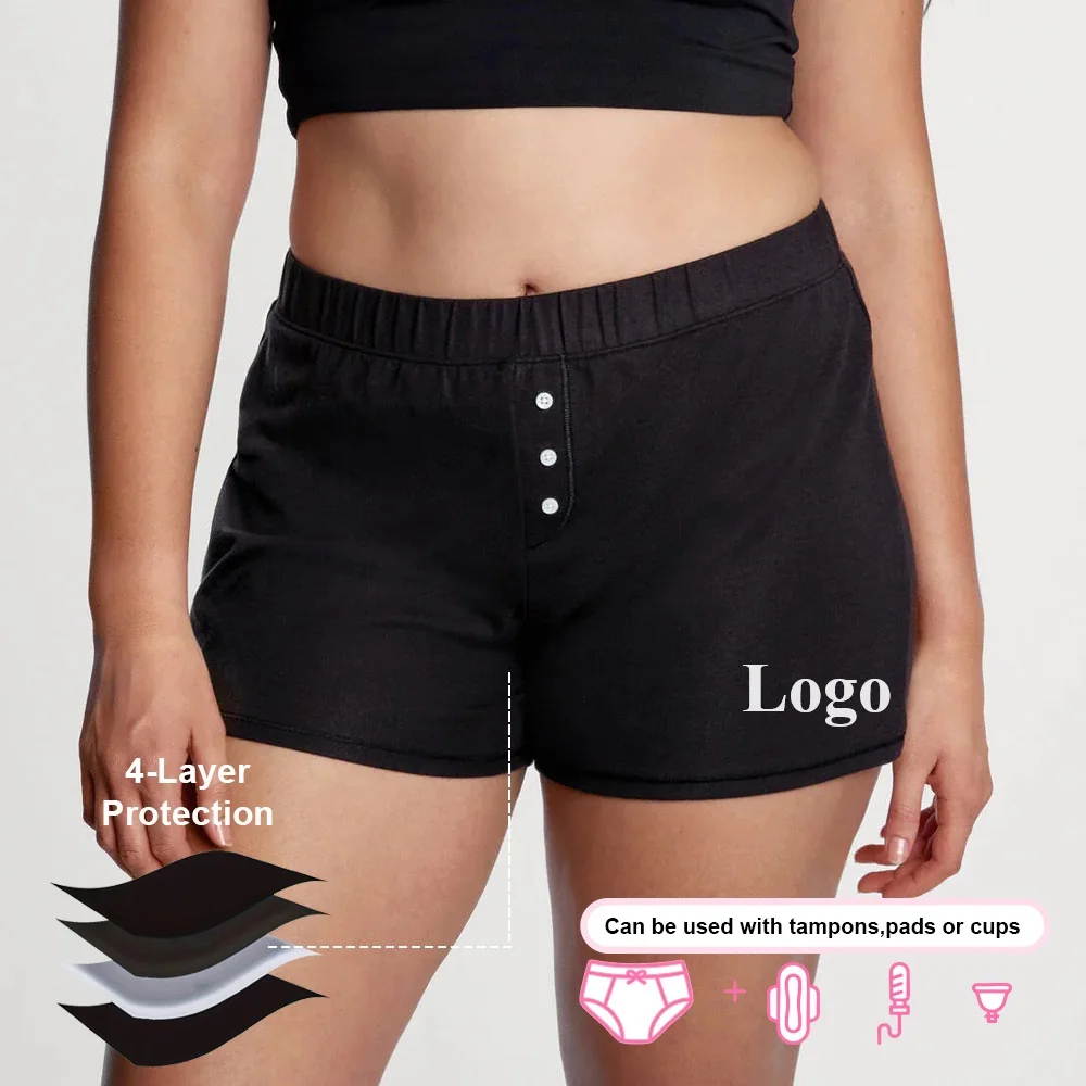 20ML outdoor oversized period boyshort reference photo