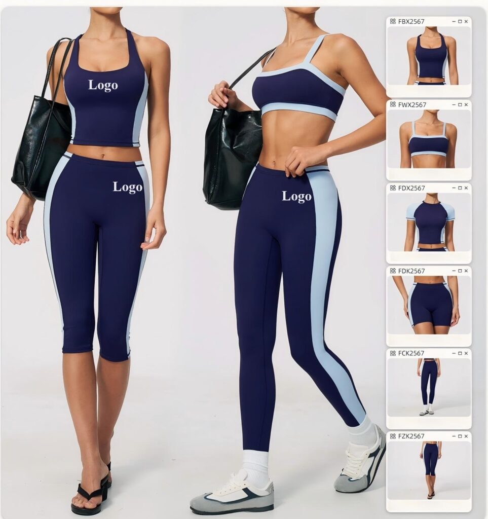 Color-Block Activewear Set (2567): front fit showing silhouette, waistband and activewear coverage