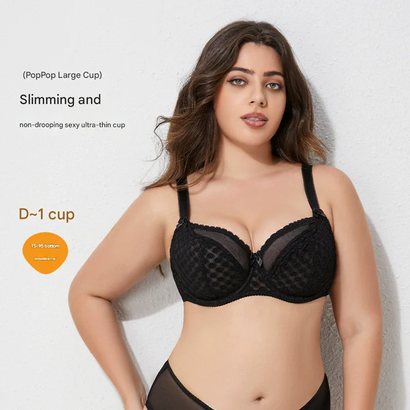 Plus-size mesh full-cup underwire bra M002 reference photo