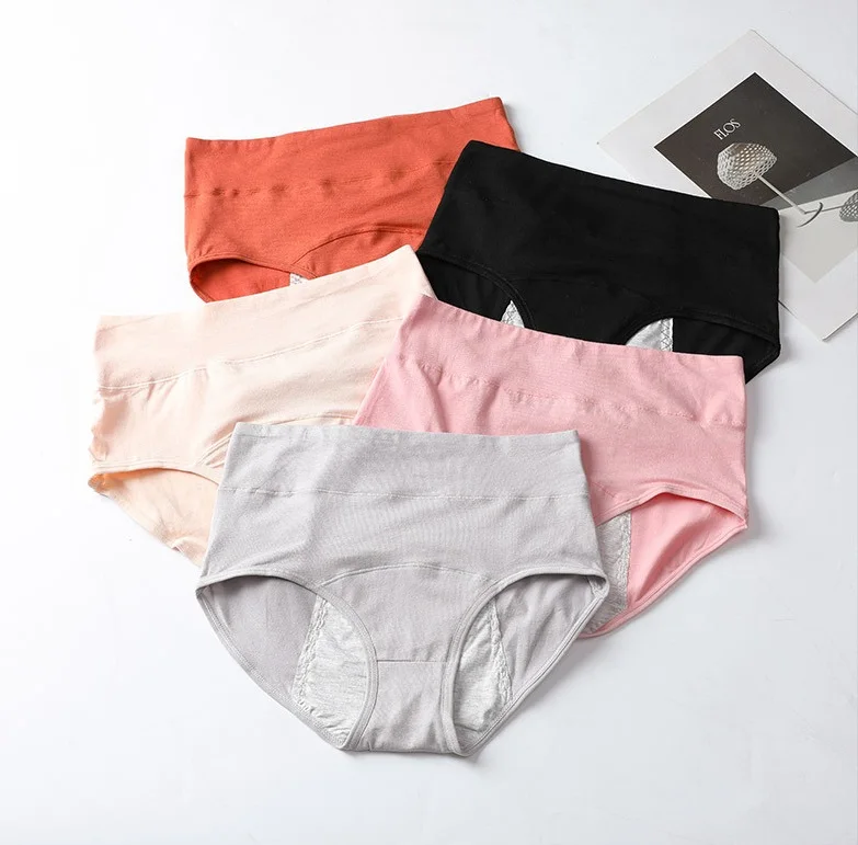 High-Waist Cotton Sanitary Short 5-Pack front — high-waist coverage and waistband placement