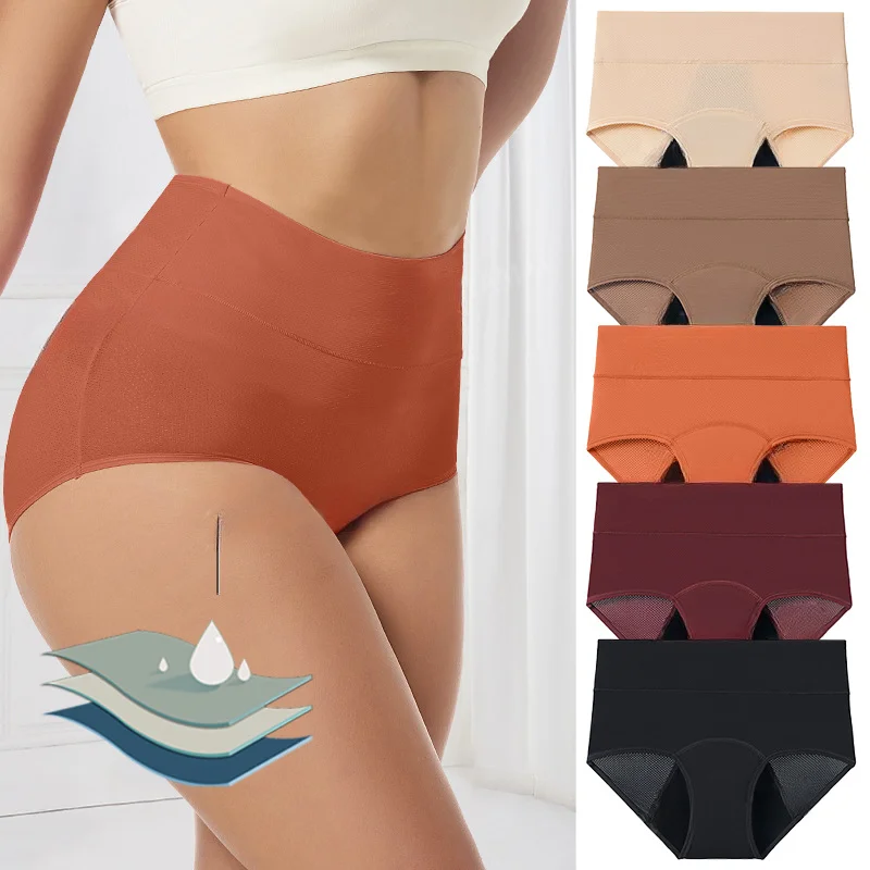 13-Colour 3-Layer Period Brief front — reusable period panty coverage and gusset placement